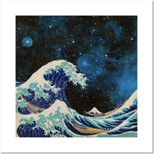 The Great Wave - Hokusai - Galaxy Posters and Art